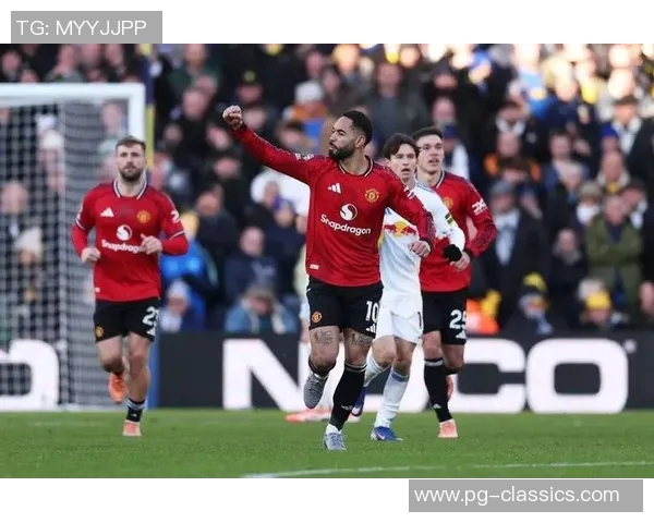 友谊赛曼联与巴黎圣日耳曼战成平局补时进球引发全场狂欢解析战术布局