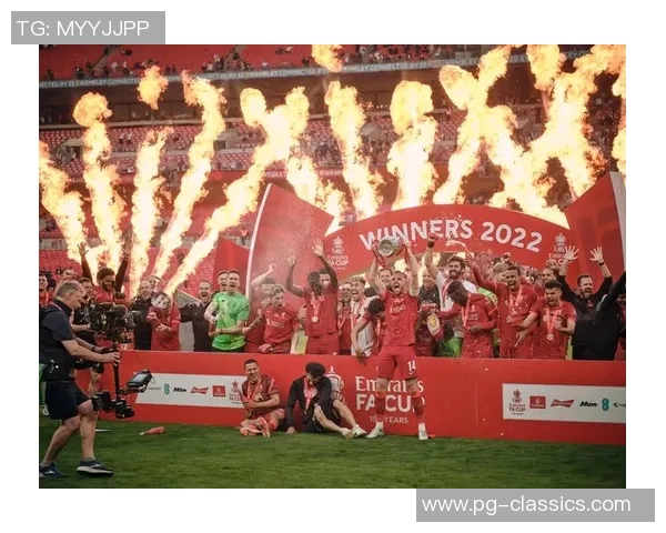 足总杯惊天逆转利物浦4-3战胜国米引发全场狂欢集锦回顾