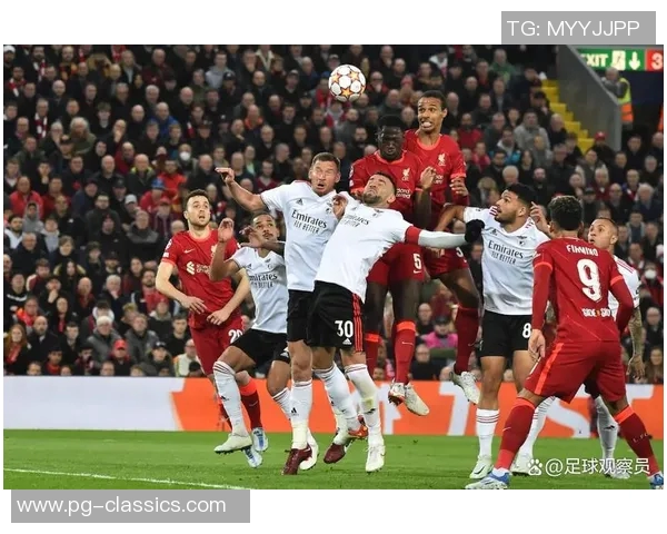 欧冠经典对决利物浦逆袭皇马五球狂胜绝杀瞬间震撼全场