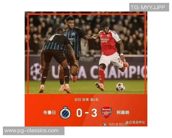 巴黎圣日耳曼大胜曼城五球狂潮乌龙球成比赛转折点引发热议 巴黎圣日耳曼大胜曼城五球狂潮乌龙球成比赛转折点引发热议