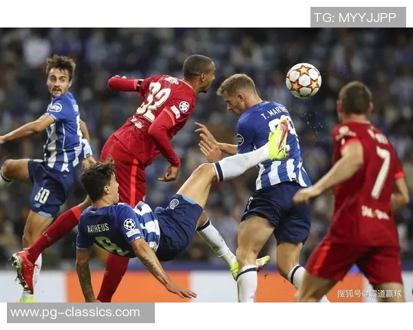 欧联杯惊天冷门波尔图4-0横扫里昂补时进球点燃全场激情