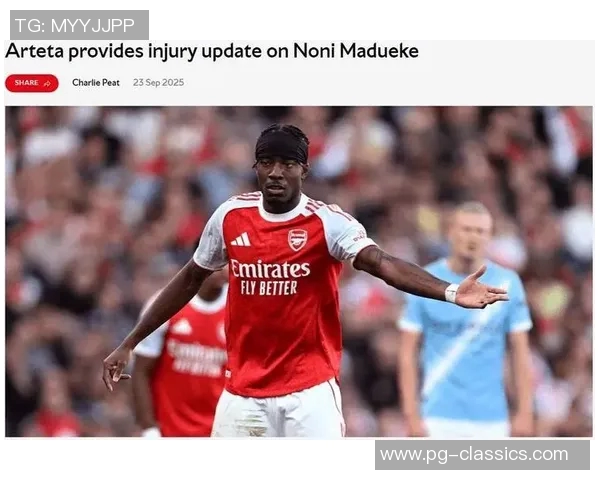 中超赛场惊现冷门拜仁逆转阿森纳红牌事件引发全场热议