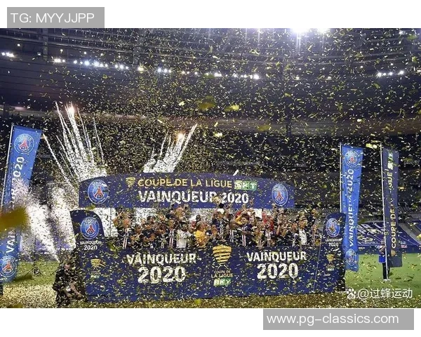 中超精彩对决国米大胜波尔图引发转会热议与球迷狂欢