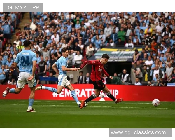 足总杯精彩对决曼城大胜巴黎圣日耳曼引发全场狂欢解析 足总杯精彩对决曼城大胜巴黎圣日耳曼引发全场狂欢解析