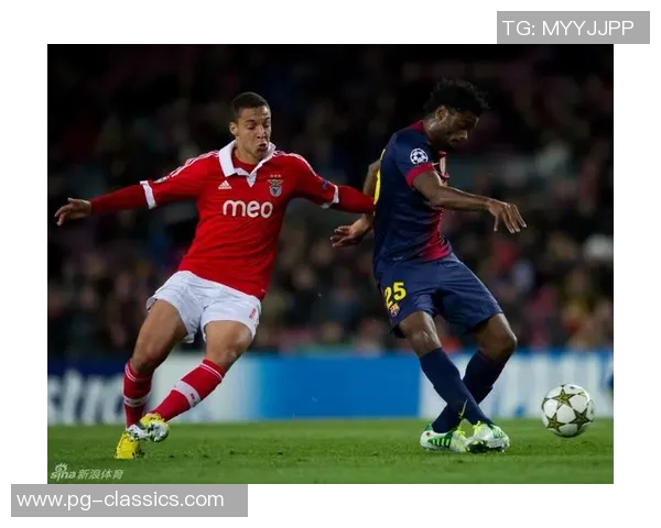 德甲惊天冷门本菲卡4-0战胜巴萨引发全场狂欢